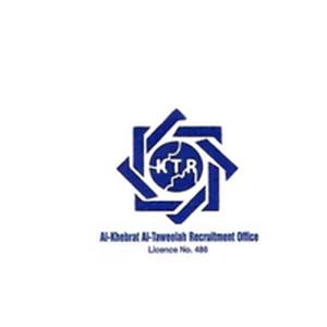 شعار عميل