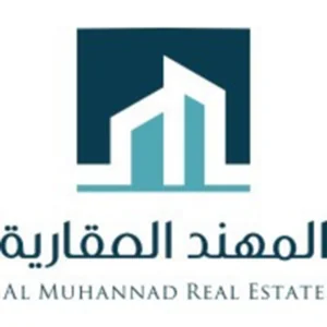 شعار عميل
